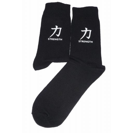 White Chinese Symbol for Strenght Socks, Great Novelty Gift Socks Luxury Cotton Novelty Socks Adult size UK 6-12 Euro 39-49